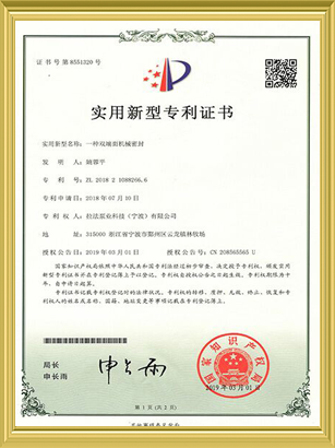 91看片下载安装91直播看片